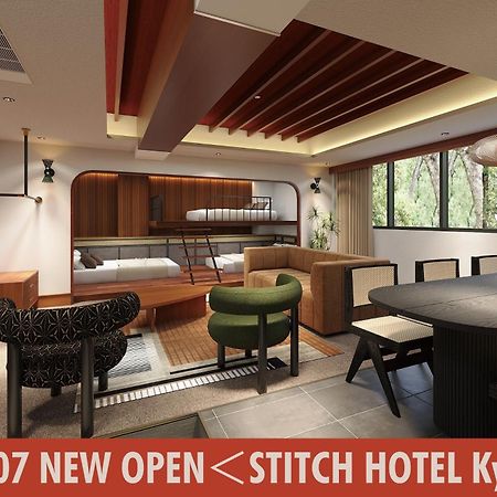 Stitch Hotel Kioto Zewnętrze zdjęcie