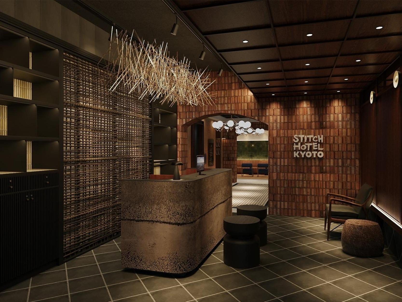Stitch Hotel Kioto Zewnętrze zdjęcie